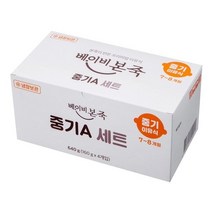 베이비본죽 중기 이유식(만7~8개월) A세트, 1세트, 160g