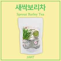 BMS 국내산 새싹보리차 보리새싹 보리순 보리어린잎 간에좋은 폴리코사놀 사포나린 클로로필 식이섬유 철분 미네랄 비타민 100티백, 1g, 100개