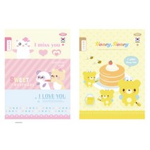 펜피아 초등노트 받아쓰기 분홍계열 10권 세트 MB