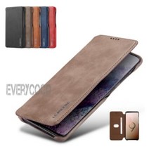 갤럭시 S7 S8 S9 S10 S20 S21 S22 플러스 울트라 FE 카드수납 스탠딩 가죽 포켓 플립 휴대폰 케이스 엣지 울트라 플러스 S105G 핸드폰 스마트폰 폰케이스