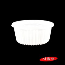 BFP190파이 면용기 대 신형 원형미니탕용기 300세트, 백색