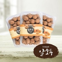 [산천농원]국내산알호두500g x 3팩, 3개