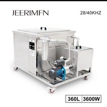 스마트 조광기 초음파 세척기 38L61L88L108L135L175L264L360L 산업용 자동차 부품 실험실 금형 하드웨어, 360L+UK