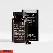 마그네슘 350mg 함유 비타민 B6 60캡슐 3개
