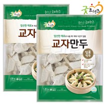 [퀴클리몰] 굿프랜즈 교자만두 1350g x 2개