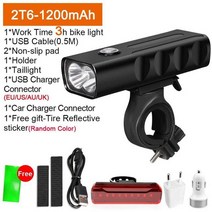 자전거 라이트 8t6 led 자전거 라이트 usb 리어, 2T6 1200mAh D