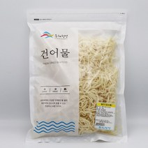 동해청정 대용량 1kg 진미채 모음, 1개, 진미채(중국산) 1kg