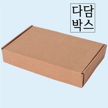 조립식박스 액자박스 도마박스 그림포장박스 택배박스 고급D형선물박스 낱장판매, 조립형260호 460X330X45 내경