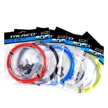 브레이크 케이블세트, 화이트