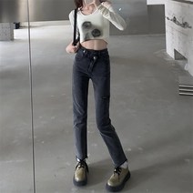 DFMEI 디자인 감각 사선 버클 구멍 그레이 청바지 여성용 봄철 하이웨이스트 슬림 로우 엣지 나인 포인트