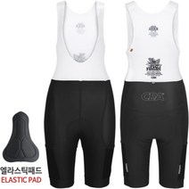 아덴바이크 여성용 드라이드 플라워 카고 빕숏 2.0 / 딥그레이 (Elastic Pad) 자전거 반바지