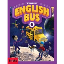 English Bus. 6(Workbook), 사회평론