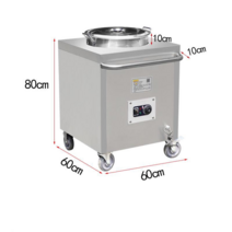 국보온카 국보온운반카 이동식 뷔페 전기 운반구 건식, 상세이페이지 참고, 50배럴 길이70x폭80x높이80cm