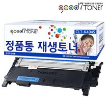 삼성전자 SL-C482 토너, 1개, 04. SL-C482 토너 파랑 다쓴정품통교환(반납)