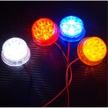 윙바디 화물차 토끼등 LED 차폭등 교체용 24V 5톤구형 대형트럭 코너등 메가 용달 벤츠 미등 현대 국산 공사차 트레일러 깜빡이 라이노 1톤, 옵션03 레드LED