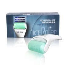 아이스롤러 페이스롤러 얼음마사지 마스크증정 1+2