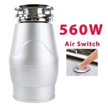 가정용음식물처리기 미생물음식물처리기 음식물 쓰레기 처리 560W 분쇄기 폐기물 처리기 스테인레스 스틸 그라인더 가전 주방 독일 기술, CHINA_Air (Silver) | UK, 01 Air (Silver)_03 UK