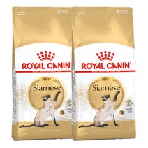 로얄캐닌 어덜트 샴 고양이 사료, 2kg, 2개