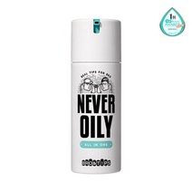 브로앤팁스 네버 오일리 올인원 120ml [구매금액제외/AP포인트제외]