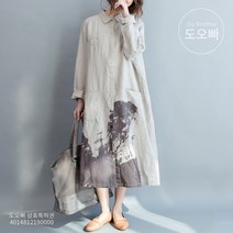 도오빠 오버핏 여성 롱 원피스 셔츠 남방 빅사이즈 루즈핏 에스닉 여자 셔츠원피스 남방원피스 맥시 드레스 패션 데일리 캐주얼 미시 임부복 20대 30대 40대