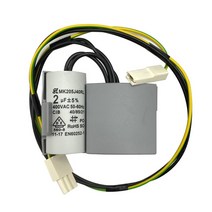 가스히터 난로 파츠 수리 MK205J40RL 가스 보일러 부품 물 순환 펌프 커패시터 2.0 미크로포맷 400VAC Wilo, 한개옵션0