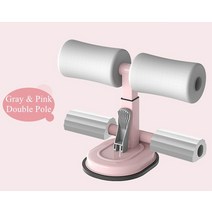 싯업 벤치 윗몸일으키기 홈트 헬스기구 복근운동 벤치프레스, 협력사, 그레이 핑크