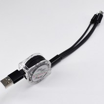 타입-c 마이크로 조명이 있는 3 in 1 멀티 USB 접이식 충전기 케이블, 1m, 블랙