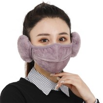 희미몰 방한 콤비네이션 귀마개 스포츠 방풍 라이딩 등산 낚시 캠핑 데일리 트레킹 하이킹, 퍼플 2개