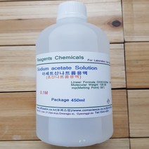 아세트산나트륨용액 0.1m 화)450ml Sodium acetate Solution (CH3COONa) 오피스안