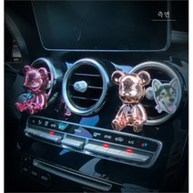 스마트방향제 BMW방향제, 실버/편백