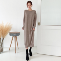 NewCare여성 보트넥 니트 롱원피스 니트원피스