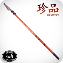 [목마켓]싸파 珍品 진품 감생이갈치 선상 카본 릴 낚시대 300, 상세페이지 참조