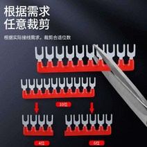 컴먼바 common bar 쇼팅 터미널 쇼트바 1, 10명20품목