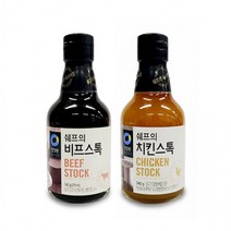 청정원 쉐프의 치킨스톡 비프스톡 340g 감칠막 육수, 청정원 쉐프의 치킨스톡340g
