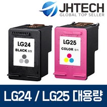 LG24 LG25 잉크 LIP2250 LIP2210 2230 2290 2270 2250C, 1set, LG LIP2210 잉크 LG24 LG25 XL 대용량 완벽호환 검정+컬러