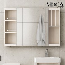 모카바스 모던 슬라이드 W1300 욕실 수납장, 모던 슬라이드 H800 아이보리, 1300(W) x 800(H) x 175(D), 1개