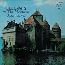 [빌 에반스] Bill Evans - At The Montreux Jazz Festival LP