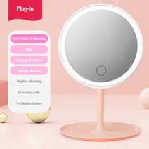 LED 화장 거울 3 가지 톤 라이트 필 운반 눈을 손상시키지 않고 메이크업 USB 긴 배터리, Pink tricolor_5w | 기타 | 1