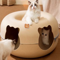 더배라 고양이 도넛형 숨숨집 터널, 화이트