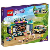 레고 프렌즈 41722 말 공연 트레일러 | 생일선물 크리스마스 | Lego Friends Horse Show Trailer, 혼합색상