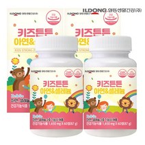 [일동생활건강] 키즈튼튼 아연 셀레늄 2병 4개월분, 일동생활건강 키즈튼튼 아연&셀레늄