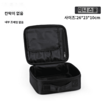 알루미늄 천 캐리어 공구가방 내마모성 옥스포드