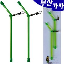 부산가자낚시-해동 HA-505 롤링 그린 파이프편대