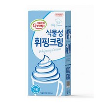 서울우유 식물성 휘핑크림, 1L (아이스박스 추가)