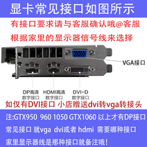 분해 gt610 650 750 ti 960 2g 4g 630 710 730 740 1050 게임 그래픽 카드, ggt520 1g 그래픽 카드