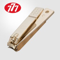 쓰리세븐 777 대형 발톱깍이 (N-221ZSG) 손톱깍이 발톱깍기 빅사이즈 손톱깍기 손발톱깍이 손톱정리기