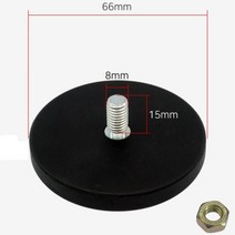 66mm 붙여쓰는 써치라이트 고정 자석 중장비용 화물차LED
