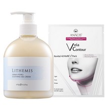 리더미스 수딩크림 470g 수딩젤 아기로션 태열크림 아기크림 유아보습제 대용량화장품 + 목주름리프팅 마스크팩 1매