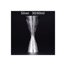 칵테일쉐이커 취미키트 칵테일 세트 일본 측정 컵 도구 바 지거 액세서리, Silver 30-60ml 5