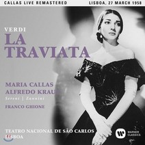[CD] Maria Callas / Franco Ghione 베르디: 라 트라비아타 - 마리아 칼라스 프랑코 기오네 / 1958년 리스본 실황 (Verdi...